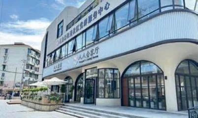 Young地标5
