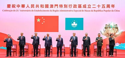 行政長官： 團結社會各界 搶抓機遇 推進特區更好向前發展