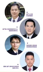 澳門回歸25載話人才