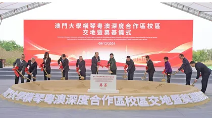 政府在人才培養和引進方面取得成績