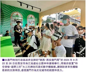 從需求端出發深入了解遊客的期望