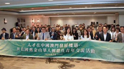 繼續加強國際化人才高地建設