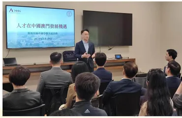 嚴格把關和審查引進人才工作