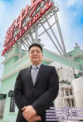 蕭頌銘：讓歷史和藝術在城市流動