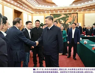 民營經濟發展前景廣闊大有可為