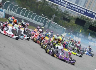 “澳門國際格蘭披治小型賽車大賽”圓滿舉行