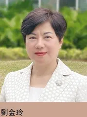 巾幗綻芳華, 領航澳門婦幼事業前行 