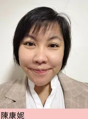 教育人生的傳承與堅