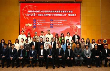 形成尊重藝術的社會氛圍