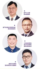 澳門智慧城市建設的困局和破局