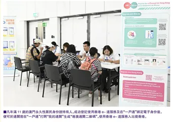 整體發展處於“待深化”階段