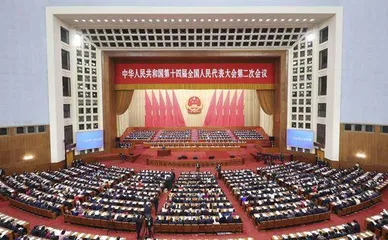 政府工作報告:切實保障和改善民生,加強和創新社會治理