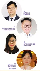澳門青年安居置業路在何方(上)