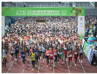 2024銀河娛樂澳門國際馬拉松 埃塞俄比亞和俄羅斯選手稱王封后