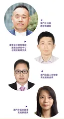 澳門民生區經濟如何走出困境