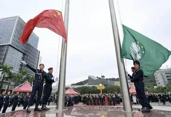 行政長官賀一誠冀澳門傳媒向世界發出慶祝新中國成立75週年暨澳門回歸祖國25週年宣傳強音