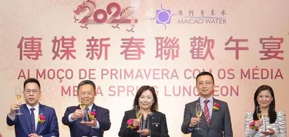  積極拓展智慧水務,全力保障澳門供水安全