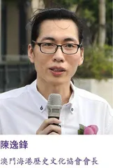 推廣普及海洋文化教育,實現海洋資源的可持續利用與保護
