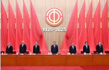 團結奮鬥鑄就新的歷史偉業