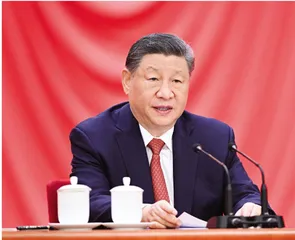 團結奮鬥鑄就新的歷史偉業1