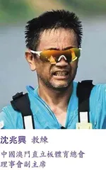 推廣水上體育運動, 需政府与民间合力推動