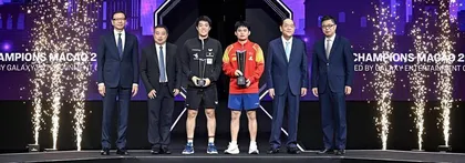 “WTT 澳門冠軍賽2024由銀河娛樂 集團呈獻”林詩棟孫穎莎稱王封后