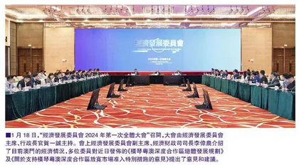 澳門特區設立重點項目專職人員的創新嘗試，顯示推動經濟多元化發展的決心與行動