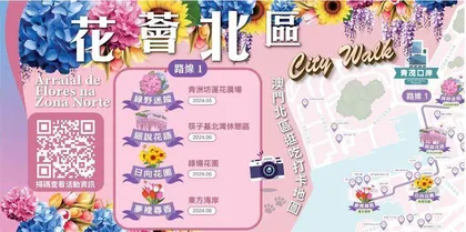亟需開發社區文化旅遊系列的產品