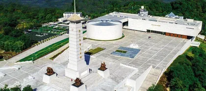 抗美援朝紀念館