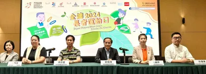 全澳長者運動日8月18日舉行