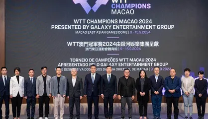 “WTT澳門冠軍賽2024  由銀河娛樂集團呈獻”  9月9日至15日登場