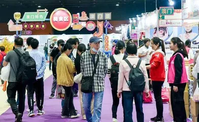 琴澳合鳴共譜2024新樂章