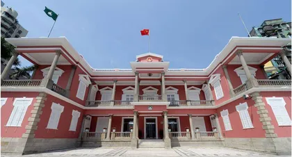 行政長官賀一誠祝賀岑浩輝先生獲正式任命為澳門特別行政區第六任行政長官