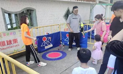 “大眾康體日” 溫馨熱鬧，樂也融融