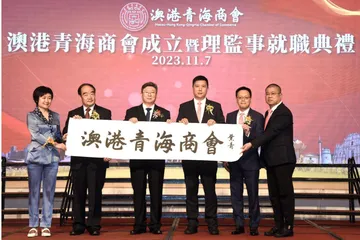 打造特色社區經濟,重振社區活力1