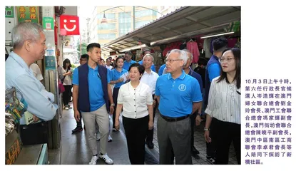 金秋季節歲月流轉、風雨同路、砥礪前行、共慶盛世太平！