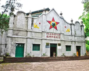 瑞金共和國搖籃景區