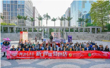 打造特色社區經濟,重振社區活力4