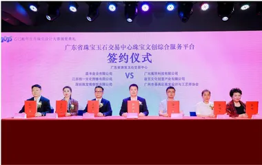 政企聯動,澳門零售產業尋突破1