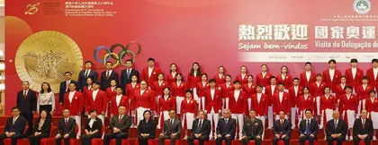 行政長官賀一誠：國家奧運健 兒彰顯新時代中國力量