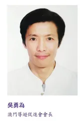 澳門舊區重建,重在人文與歷史的融合