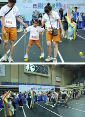 2024親子運動日享受天倫之樂