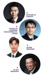 如何藉《辦法》的實施推動澳門青年創新創業