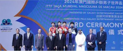 “2024親子運動日”慶回歸25週年