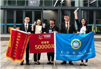 多維度創新,提升零售競爭力1