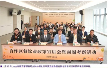 相關部門需持續優化、完善政策