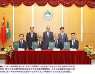 行政長官賀一誠：攜手粵港確保全運會各項籌備工作順利進行