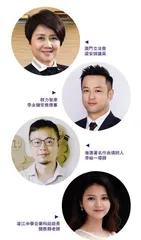 如何推進澳門“演藝之都”建設