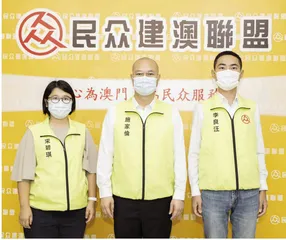 發揚團結互助傳統 共同應對新形勢下疫情挑戰