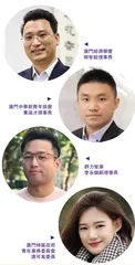 如何更好地保障澳門居民的就業權益